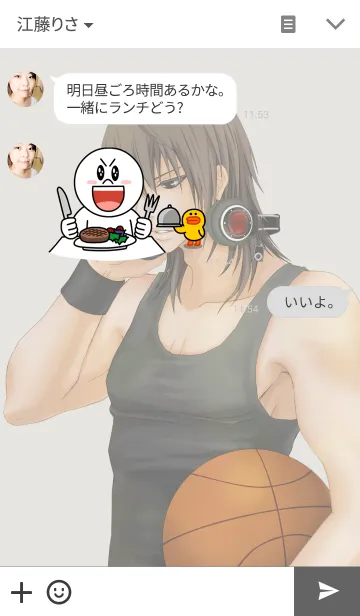 [LINE着せ替え] CHITOSE themeの画像3