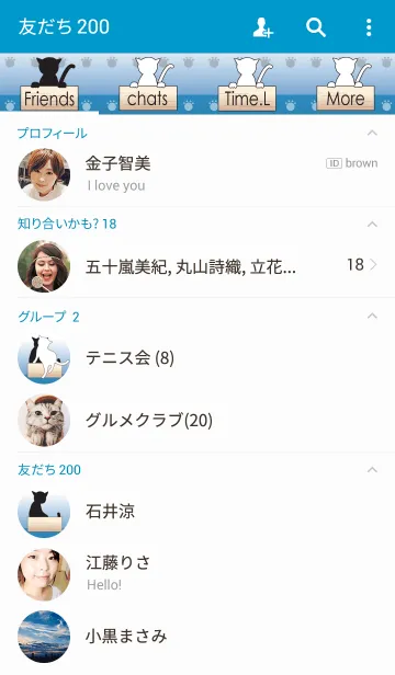 [LINE着せ替え] Cat Blueの画像2