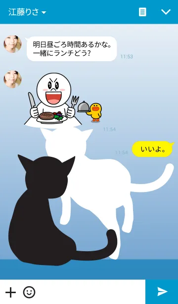 [LINE着せ替え] Cat Blueの画像3
