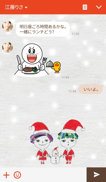 [LINE着せ替え] PAPER GIRL_It's snowing.の画像3