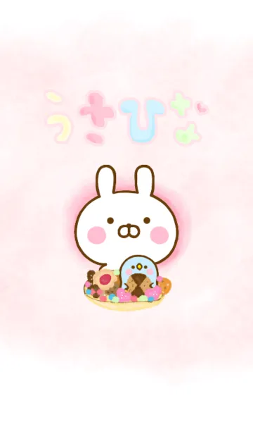 うさひな ☆褒めるきせかえ☆の着せ替えメイン画像