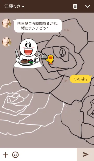 [LINE着せ替え] シックな着せかえの画像3