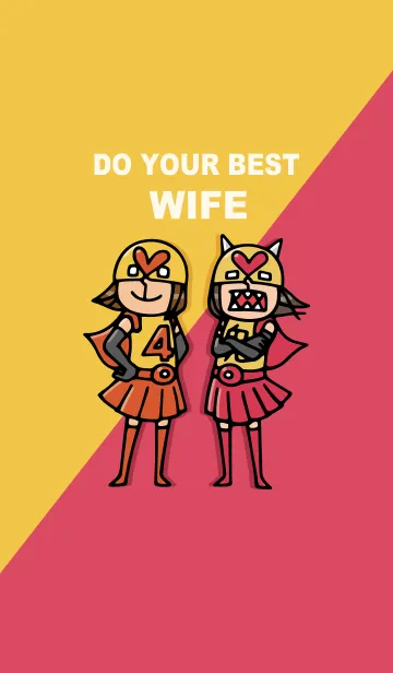 [LINE着せ替え] Do your best. Wifeの画像1