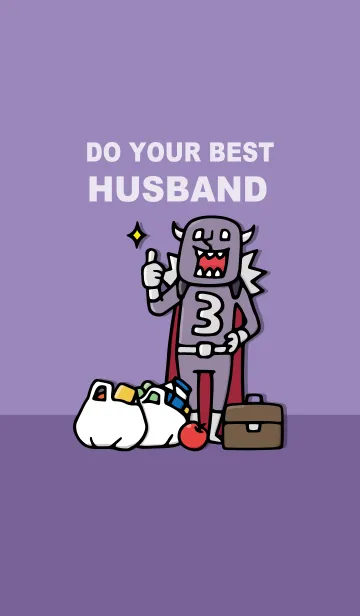 Do your best. Husbandの着せ替えメイン画像