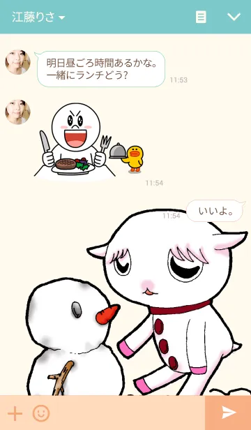 [LINE着せ替え] 子ヤギのめーめーと雪の画像3