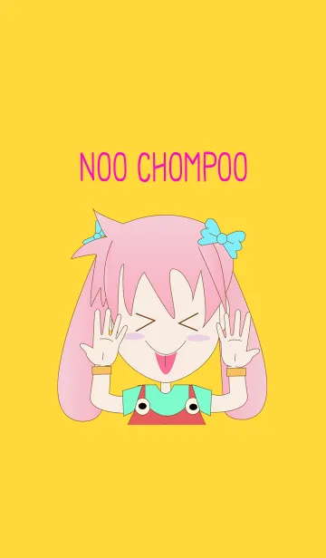 [LINE着せ替え] Noo Chompooの画像1