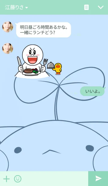 [LINE着せ替え] Bean sprouts catの画像3