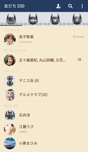 [LINE着せ替え] bat.1の画像2