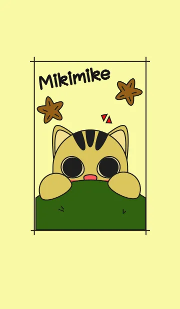 [LINE着せ替え] Mikimikeの画像1