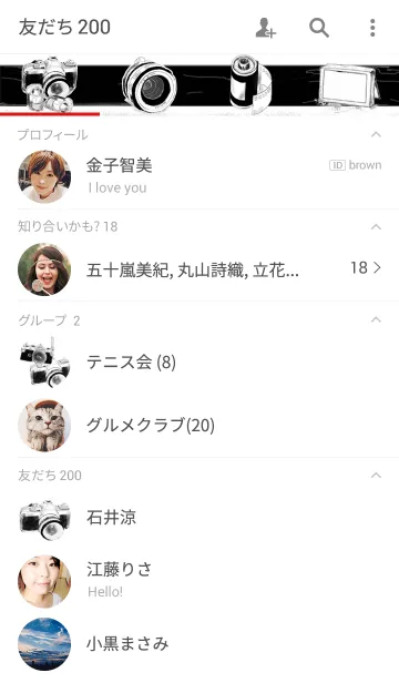 [LINE着せ替え] Cameraの画像2
