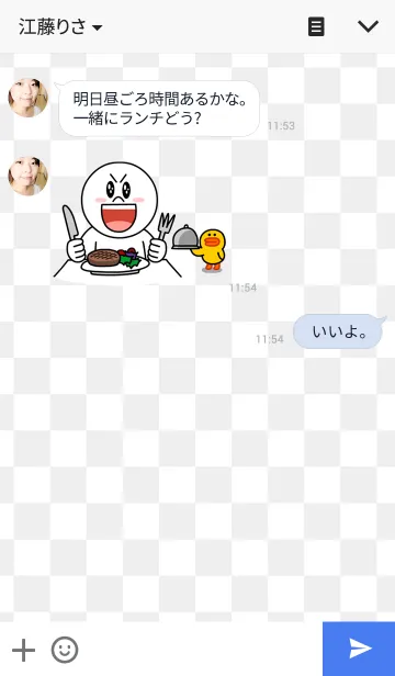 [LINE着せ替え] transparent～透明～の画像3