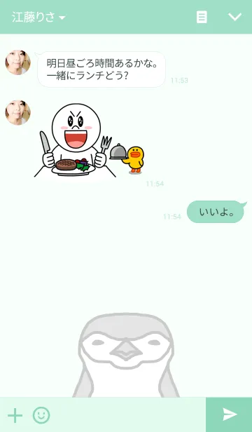 [LINE着せ替え] ヒゲペンギンの画像3
