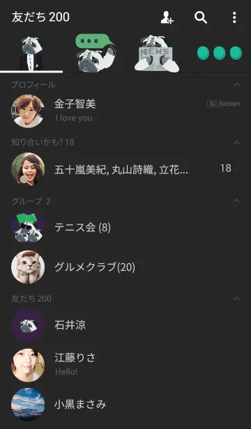 [LINE着せ替え] Mr.Bullの画像2