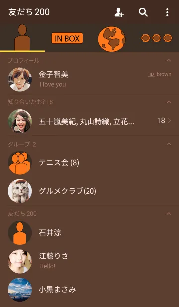 [LINE着せ替え] OrangePizの画像2