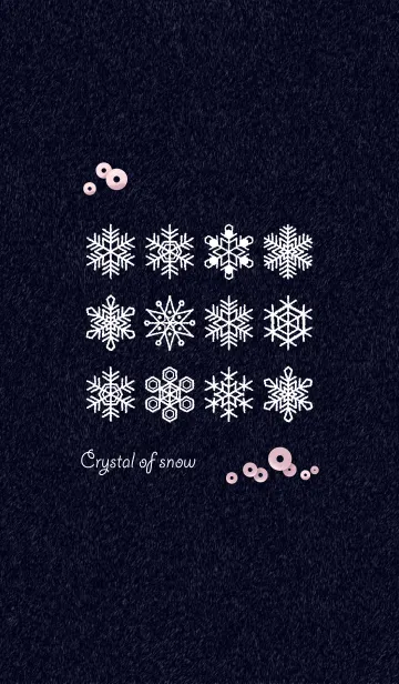 [LINE着せ替え] 雪の結晶-フェルト-の画像1