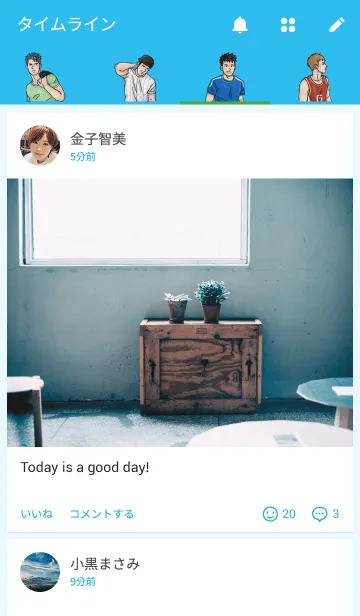 [LINE着せ替え] スポーツマンの画像4