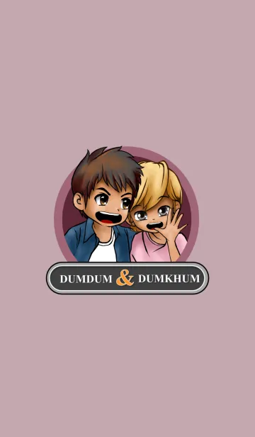 [LINE着せ替え] DUMDUM＆DUMKHUMの画像1