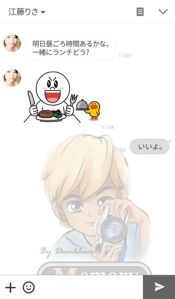[LINE着せ替え] Memory Photoの画像3