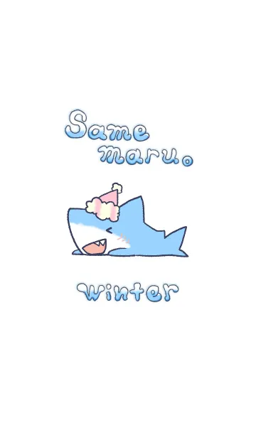 [LINE着せ替え] さめまる。Winterの画像1