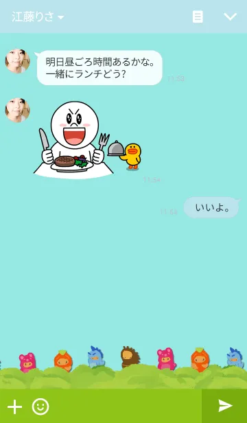 [LINE着せ替え] BABY MONSの画像3