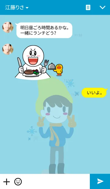 [LINE着せ替え] Sod-Sai Cheerful Girlの画像3