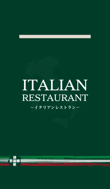 [LINE着せ替え] イタリアンレストランの画像1