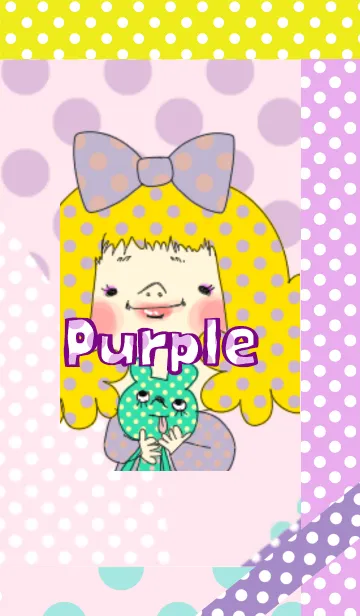 [LINE着せ替え] 大人カワイイ！Purple dotの画像1