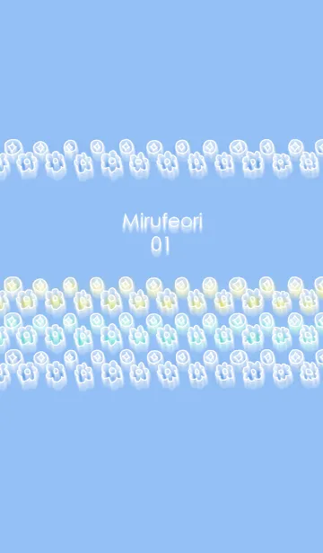 [LINE着せ替え] Mirufeoriの画像1