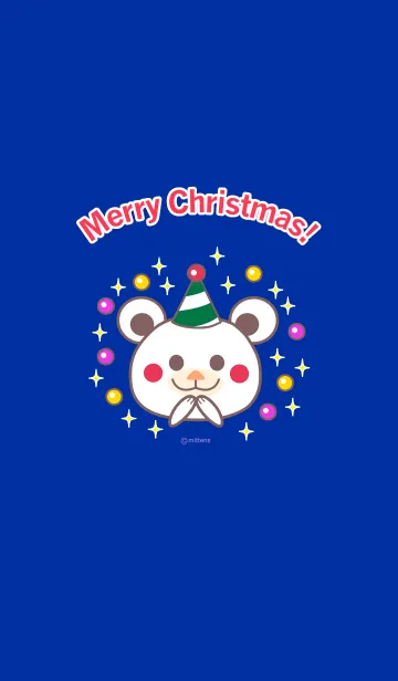 [LINE着せ替え] チョコくまのクリスマス☆の画像1