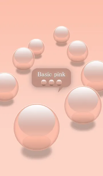 [LINE着せ替え] ベーシック ピンクの画像1