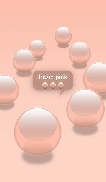 ベーシック ピンクの着せ替えメイン画像