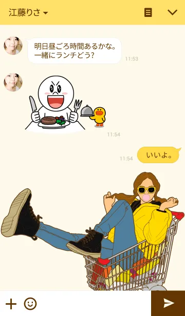 [LINE着せ替え] Sunny: Yellow Girlの画像3