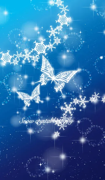 [LINE着せ替え] Snow crystal butterflyの画像1