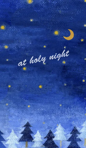 冬の夜空の着せ替えメイン画像