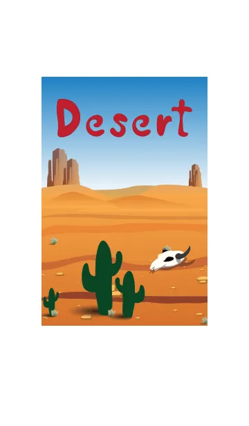 [LINE着せ替え] Desert.の画像1