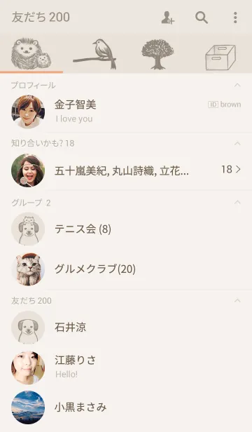 [LINE着せ替え] The lines of lifeの画像2