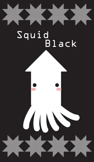 [LINE着せ替え] Squid Blackの画像1