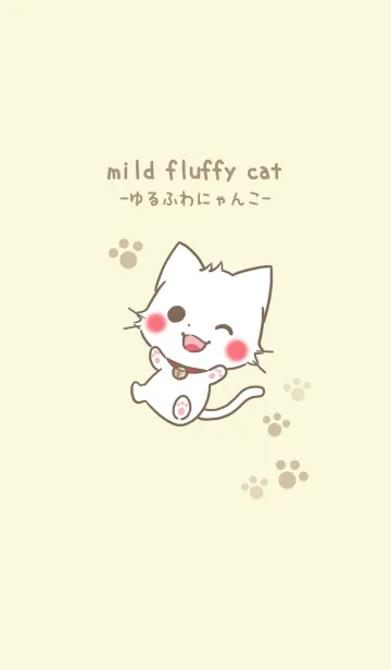 [LINE着せ替え] ゆるふわにゃんこの画像1
