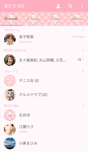 [LINE着せ替え] Like a - Pink ＆ Quiltedの画像2