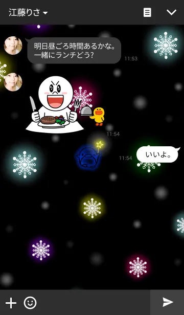 [LINE着せ替え] ぺんたん 1 ～ colorful snow ～の画像3