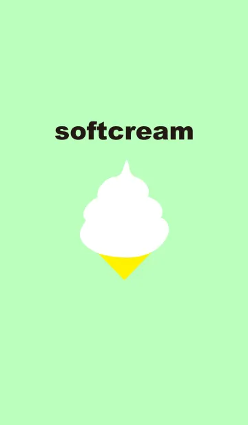 [LINE着せ替え] ソフトクリーム_グリーンの画像1