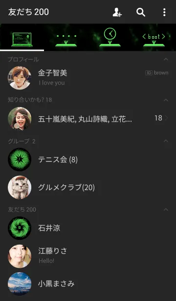 [LINE着せ替え] noyaの画像2