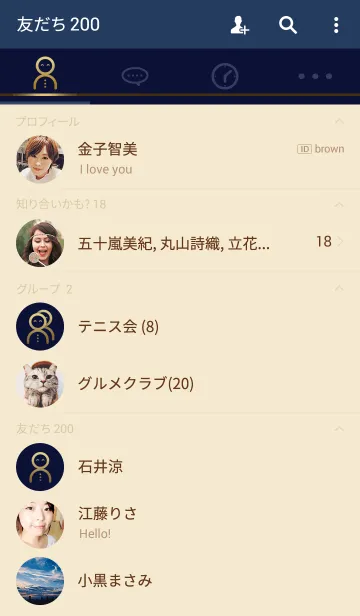 [LINE着せ替え] slashの画像2