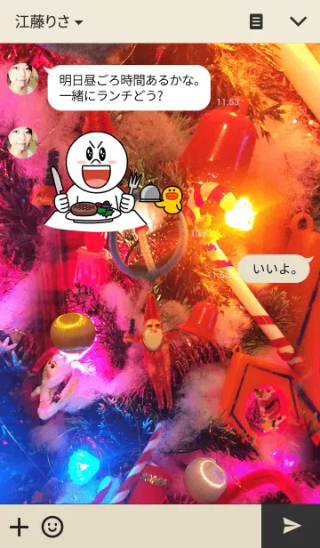[LINE着せ替え] 昭和レトロなクリスマスの画像3