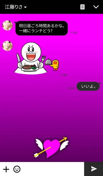 [LINE着せ替え] ショット ハートの画像3