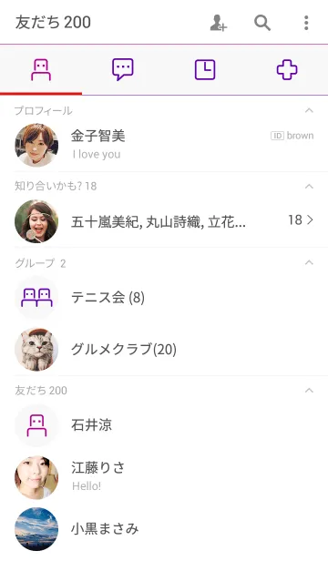 [LINE着せ替え] 'Creativity in you' simple themeの画像2