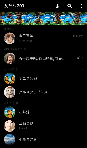 [LINE着せ替え] 棒人間の世界の画像2