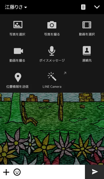 [LINE着せ替え] 棒人間の世界の画像4