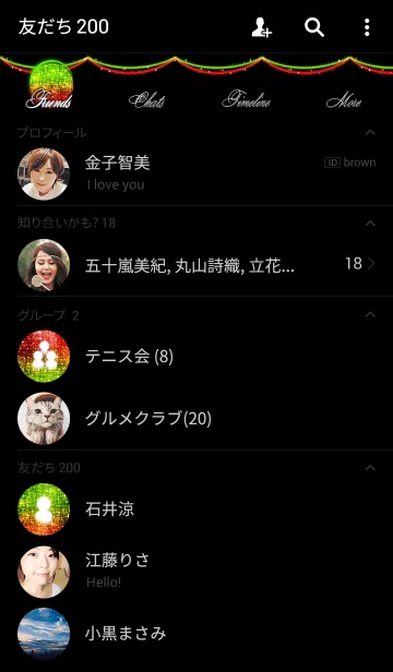 [LINE着せ替え] Overlap 3の画像2