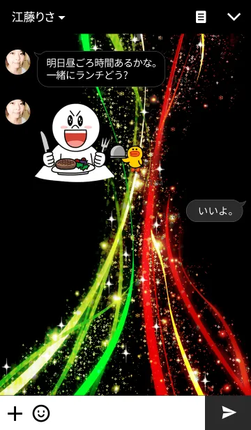 [LINE着せ替え] Overlap 3の画像3